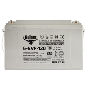 Тяговый аккумулятор RuTrike 6-EVF-120 (12V120A/H C3) Тяговый аккумулятор RuTrike 6-EVF-120 (12V120A/H C3)