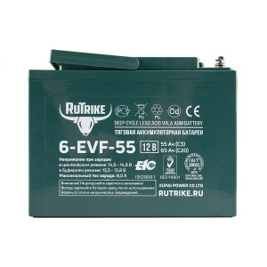 Тяговый аккумулятор RuTrike 6-EVF-55 (12V55A/H C3)