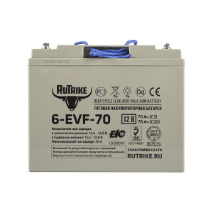 Тяговый аккумулятор RuTrike 6-EVF-70 (12V70A/H C3) Тяговый аккумулятор RuTrike 6-EVF-70 (12V70A/H C3)