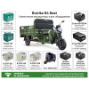 Грузовой электротрицикл Rutrike D4 NEXT 1800 60V1200W