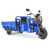 Грузовой электрический трицикл Rutrike Габарит 1700 60V1200W Грузовой электрический трицикл Rutrike Габарит 1700 60V1200W