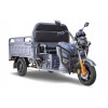 Грузовой электротрицикл Rutrike Гибрид 1500 60V1000W Грузовой электротрицикл Rutrike Гибрид 1500 60V1000W