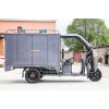 Грузовой электротрицикл Rutrike КАРГО 1500 60V1000W