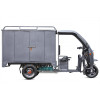 Грузовой электротрицикл Rutrike КАРГО 1500 60V1000W