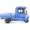 Грузовой электротрицикл Rutrike КАРГО Кабина 1500 60V1000W