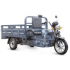 Грузовой электротрицикл Rutrike Титан NEXT 2000 60V1500W Грузовой электротрицикл Rutrike Титан NEXT 2000 60V1500W