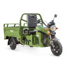 Грузовой электротрицикл Rutrike Вояж К 1300 60V800W Грузовой электротрицикл Rutrike Вояж К 1300 60V800W